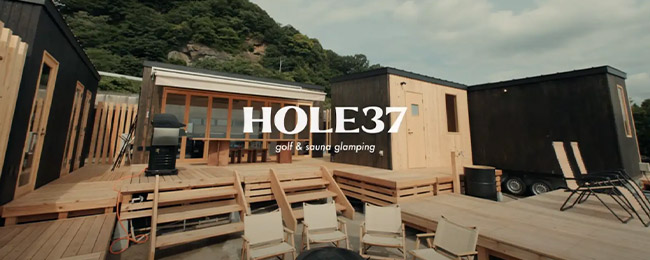 HOLE37.com